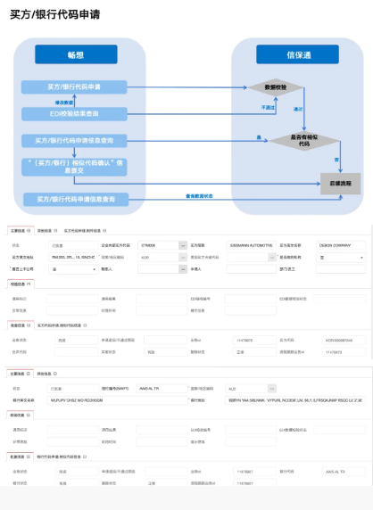 1747615593334269.png 1747615593334269.png