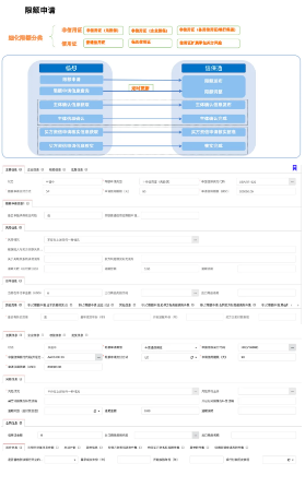 1747615624869625.png 1747615624869625.png