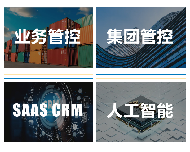 1747615745638109.png image.png