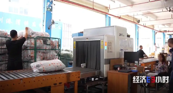 1753749591865447.png image.png