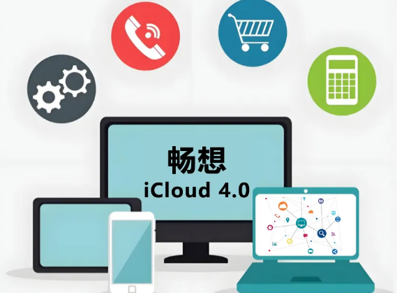 可視化、協(xié)同化、數(shù)字化是現(xiàn)代外貿(mào)服務(wù)發(fā)展的必然趨勢